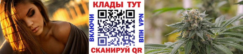 Что такое Бодайбо Бошки Шишки  Альфа ПВП  ГАШИШ  АМФЕТАМИН  Меф мяу мяу 