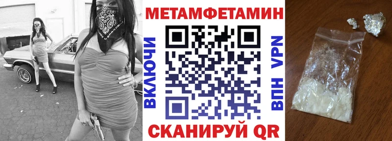 АМФ 97%  Бодайбо 