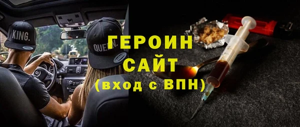 СК Богородск