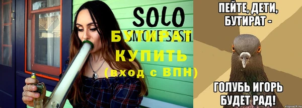 apvp Белокуриха