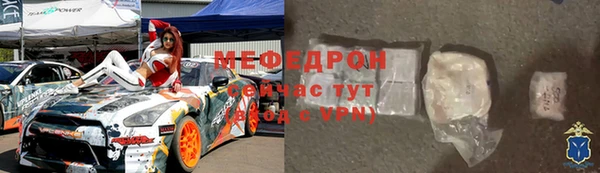 герыч Беломорск