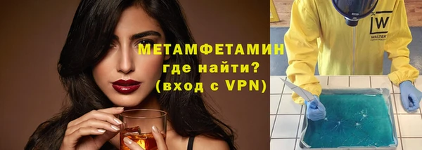 каннабис Богородицк