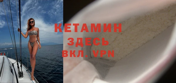 СК Богородск