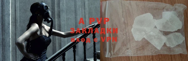 каннабис Богородицк