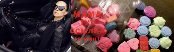 apvp Белокуриха
