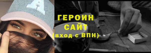 apvp Белокуриха