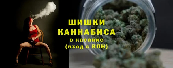 скорость mdpv Богданович