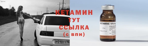 СК Богородск