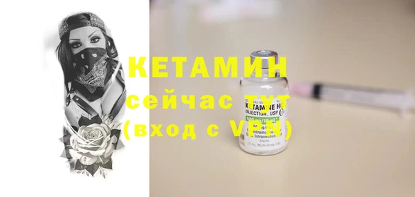 каннабис Каменногорск