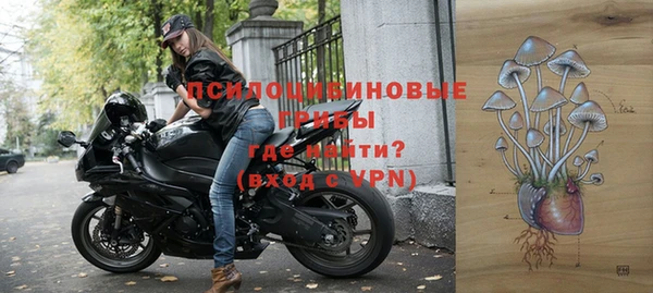 скорость mdpv Богданович