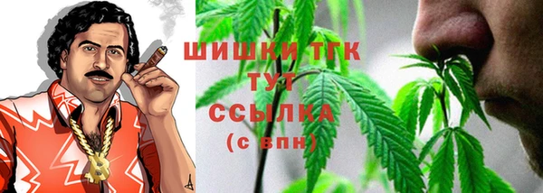 альфа пвп VHQ Иннополис