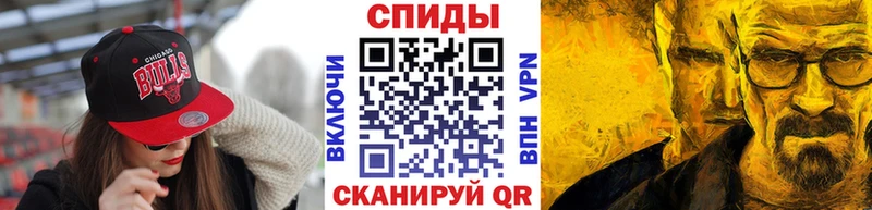 магазин  наркотиков  Бодайбо  МЕТАМФЕТАМИН Декстрометамфетамин 99.9% 